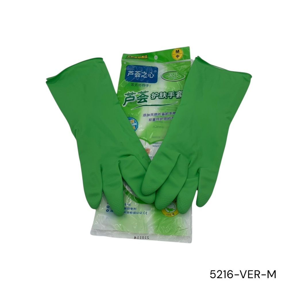 GUANTE LATEX TALLA M VERDE ALOE