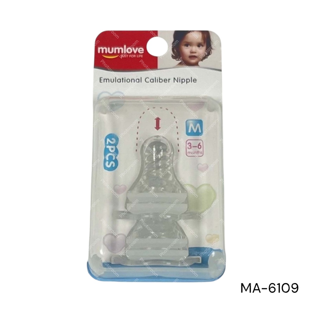 CHUPONES MAMADERA 2PZS 3 A 6MESES