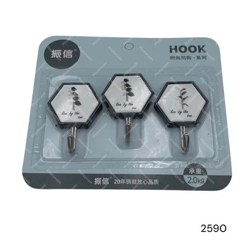 [2590] GANCHO PARED CUADRO BORDE NEGRO 3 UND