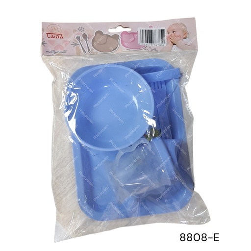 [8808-E] SET BEBE RECT 4PZS BOWL VASO