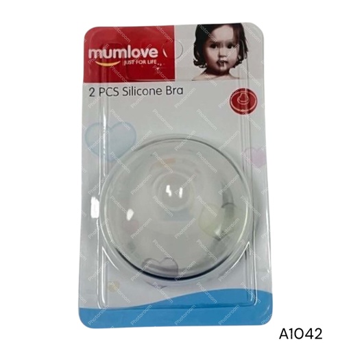 [A1042] PROTECTOR LACTANCIA SILICONA 2PZ