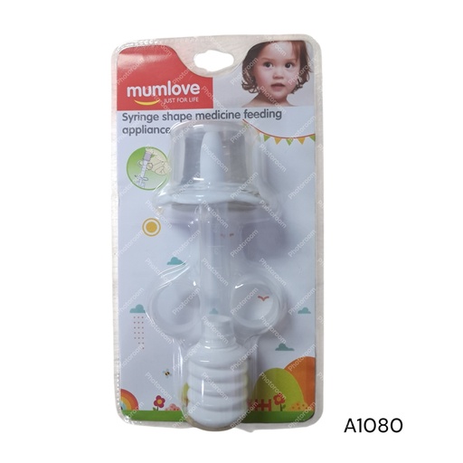 [A1080] SUMINISTRADOR JARABE PARA BEBE
