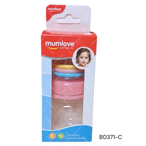 [B0371-C] MAMADERA CON MARACA 2OZ 0MESES