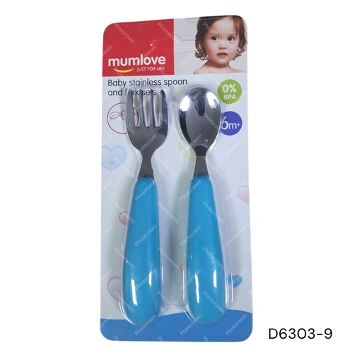 [D6303-9] SET CUBIERTO PARA BEBE 6MESES