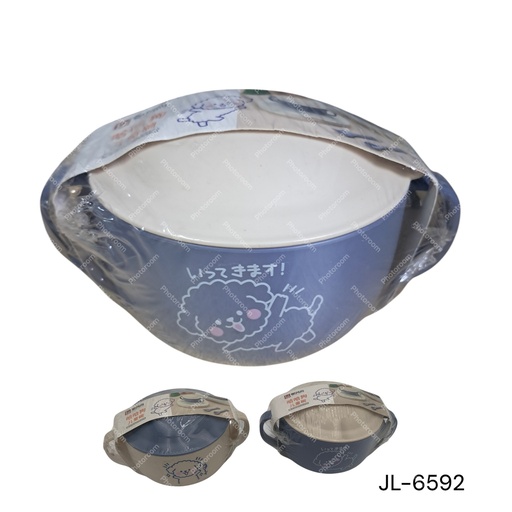 [JL-6592] PLATO BEBE C/ CUBIERTOS Y TAPA