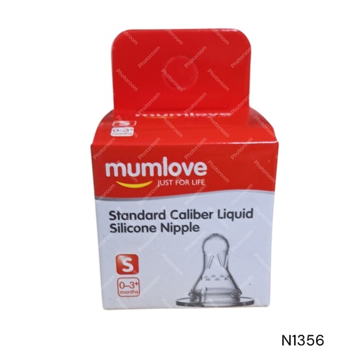 [N1356] CHUPON PARA MAMADERA BEBE  0 A 3MESES