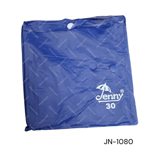 [JN-1080] CAPOTE PARA NIÑOS